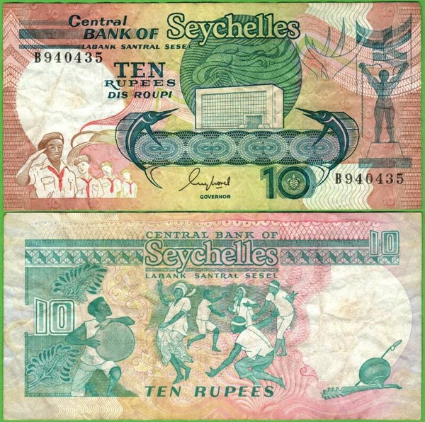 Seychelles 10 Rupees 1989, P-32A XF