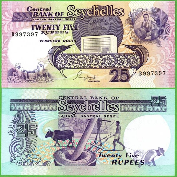 Seychelles 25 Rupees 1989, P-33 Unc