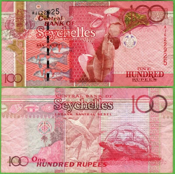 Seychelles 100 Rupees 2013, P-44S1 XF