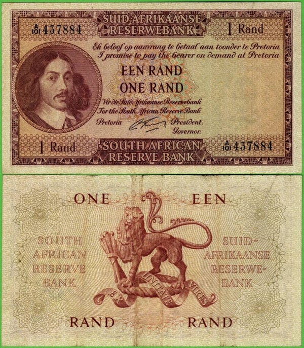 South Africa 1 Rand 1965, P-102B VF