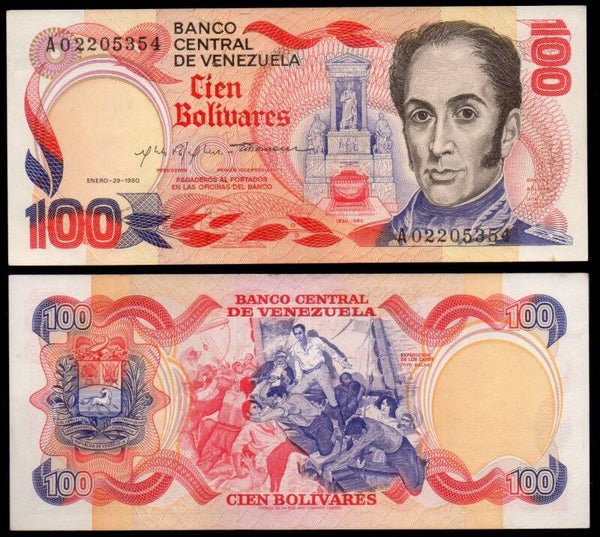 VENZUELA 100 BOLIVARES 1980, P-59 AUNC