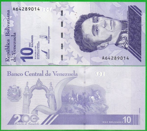 Venezuela 10,000,000 Bolivares 2021, P-NEW Unc