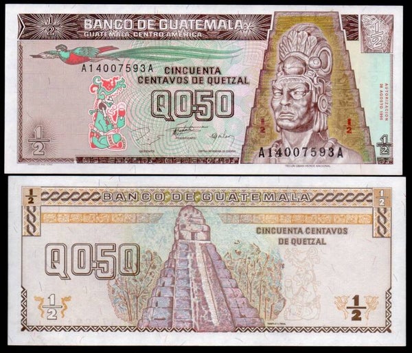 GUATEMALA 1/2 QUETZAL 1996, P-96 UNC