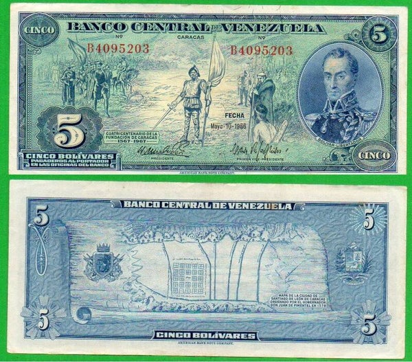 Venezuela 5 bolivares 1966, P-49 Commemorativo aunc