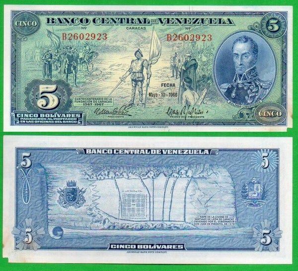 Venezuela 5 bolivares 1966, P-49 Commemorativo xf