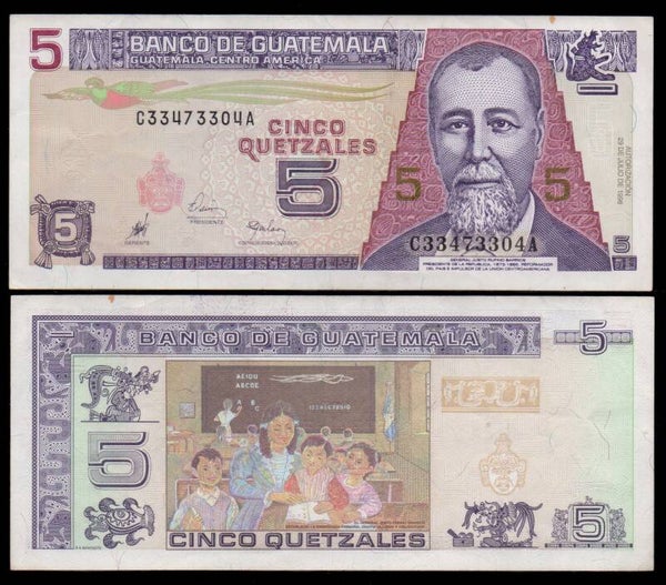 GUATEMALA 5 QUETZALES 1998, P-100 VF