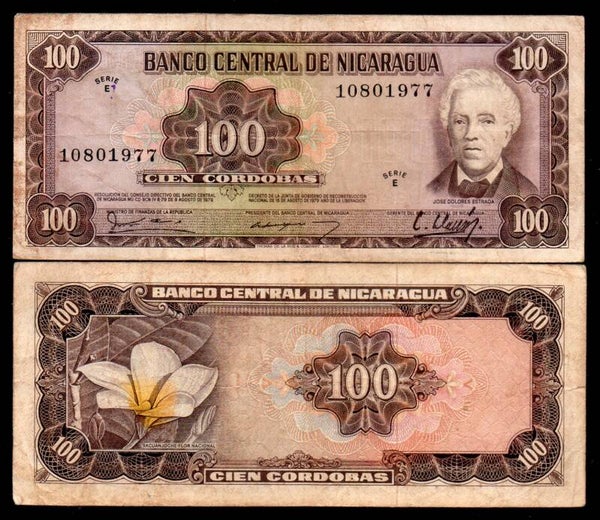 NICARAGUA 100 CORDOBAS 1979, P-132 CIRC