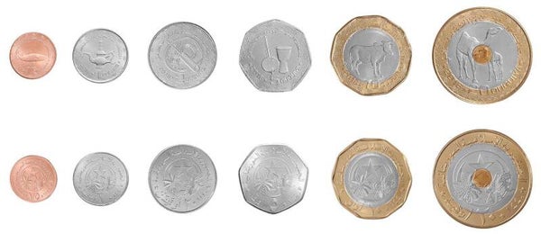 Mauritania Set 6 Pcs 2017 Unc