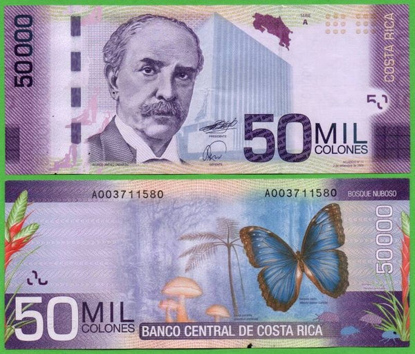 Costa Rica 50,000 Colones 2009, P-279 XF-AU