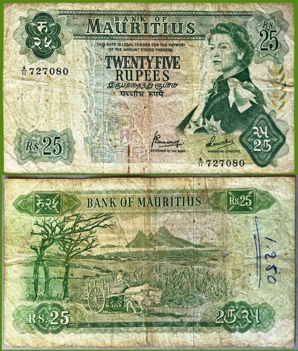 Mauritius 25 Rupees 1967, P-32 vf
