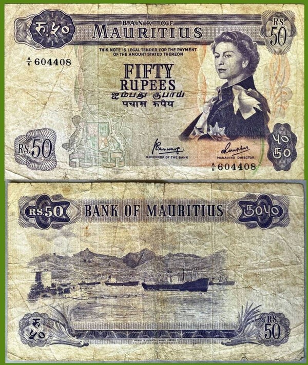 Mauritius 50 Rupees 1967, P-32 RARO