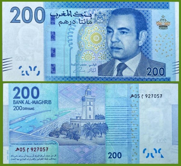 Marruecos 200 Dirhams 2012 P-77 xf-aU