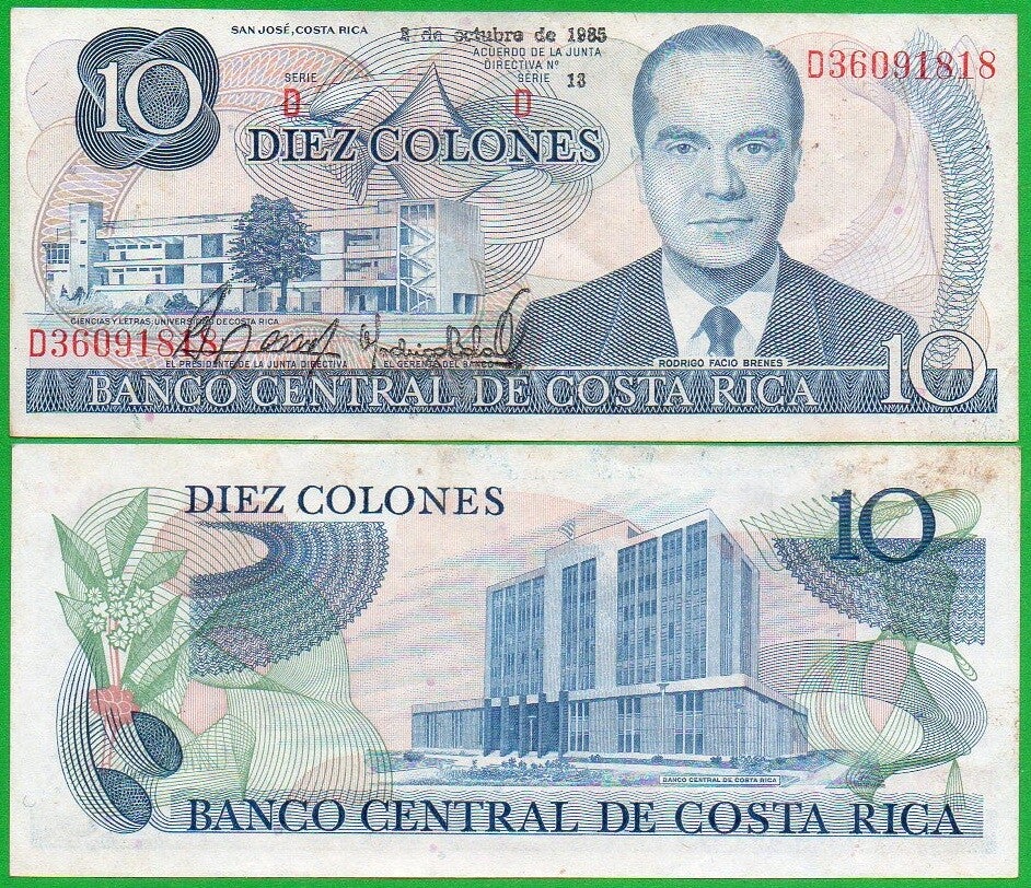 Costa Rica 10 Colones 1985, P-237 XF