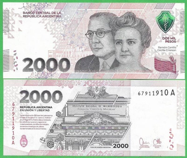 Argentina 2000 Pesos 2023, P-new  UNC