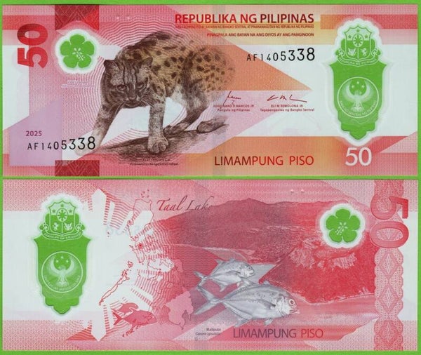 Filipinas 50 piso 2025, P-237 Unc