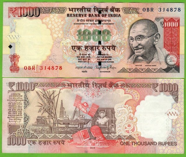 India 1000 Rupees 2014, P-107i Unc