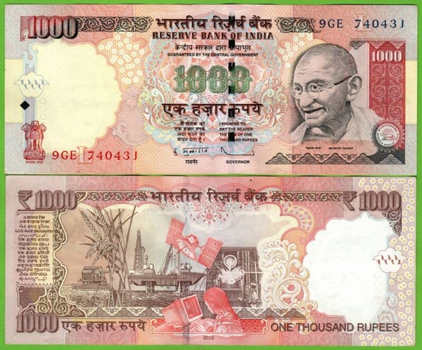 India 1000 Rupees 2012, P-107c Unc