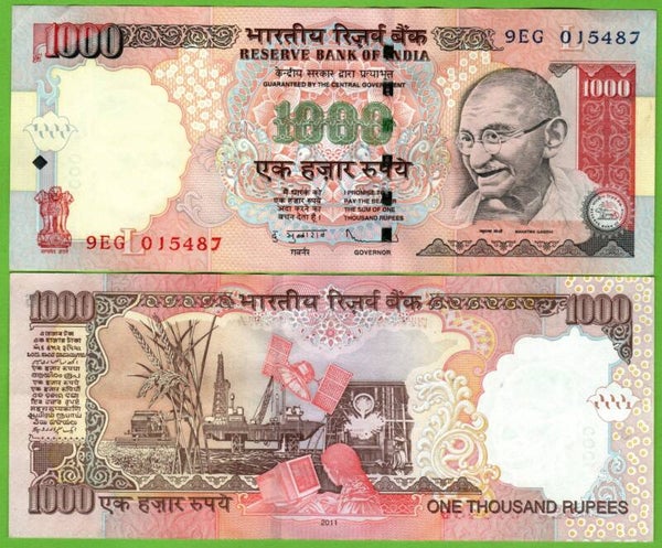 India 1000 Rupees 2011, P-107a Unc