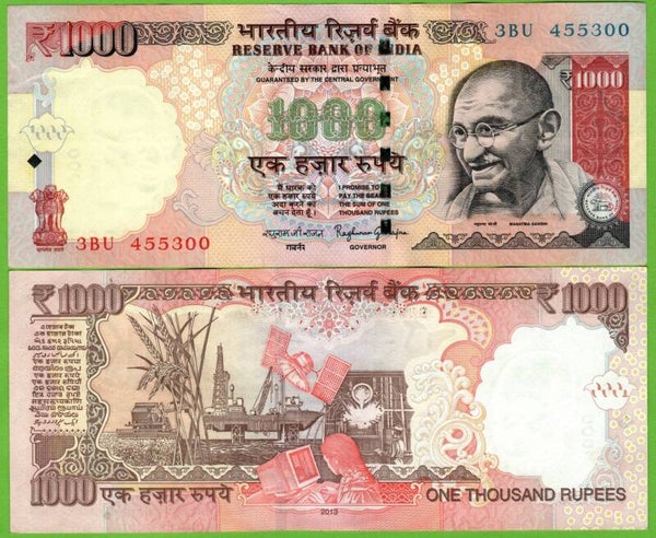 India 1000 Rupees 2015, P-107I Unc