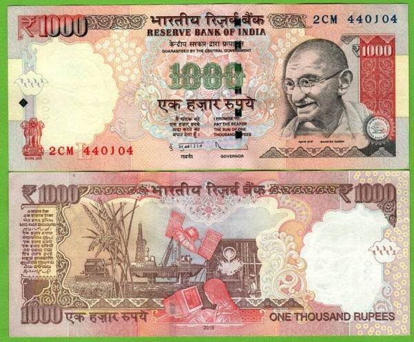 India 1000 Rupees 2013, P-107g Unc