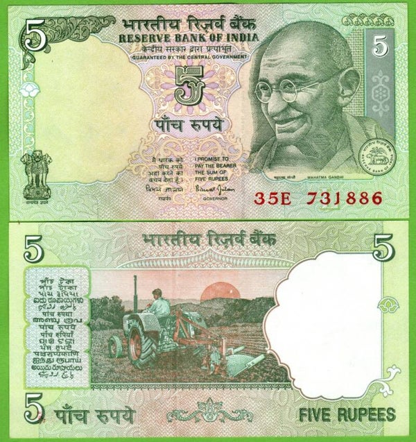 India 5 Rupees 2002, P-88a Unc