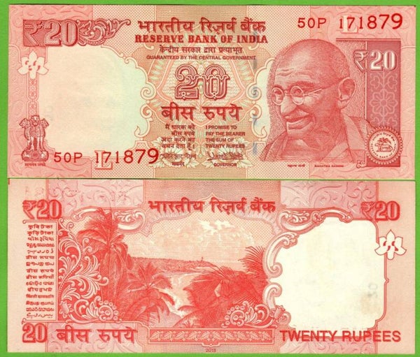 India 20 Rupees 2018, 103ac Unc