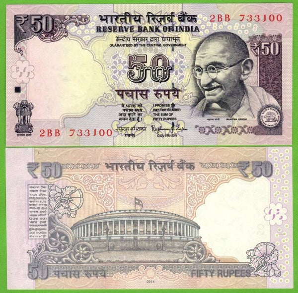 India 50 Rupees 2014, P-104i Unc
