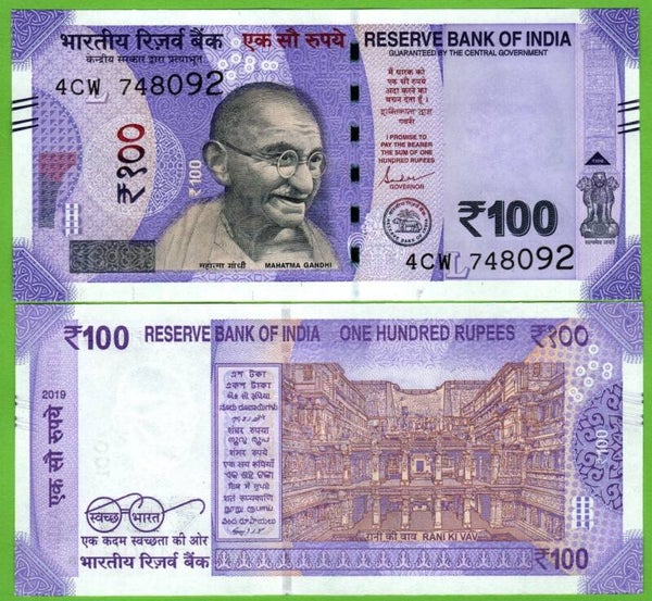 India 100 Rupees 2019, P-112 Unc