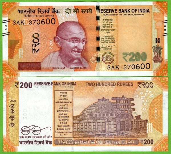 India 200 Rupees 2020, P-113 Unc