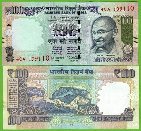 India 100 Rupees 2018, P-105an Unc