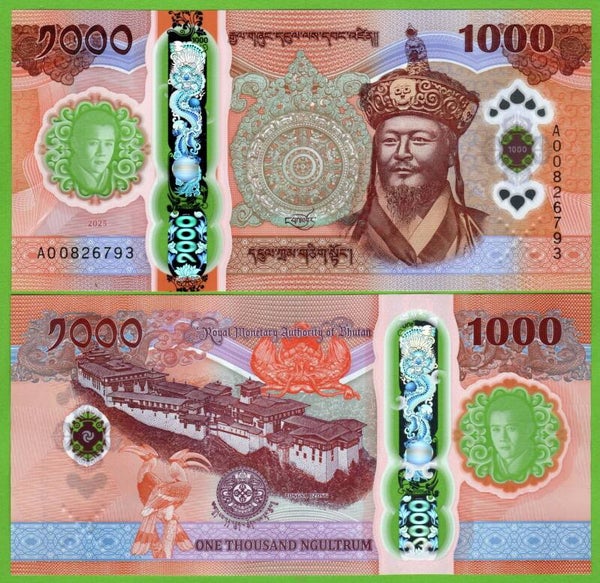 Bhutan 1000 Ngultrum 2025, P-w45 Unc