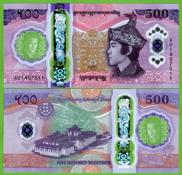 Bhutan 500 Ngultrum 2024, P-w44 Unc