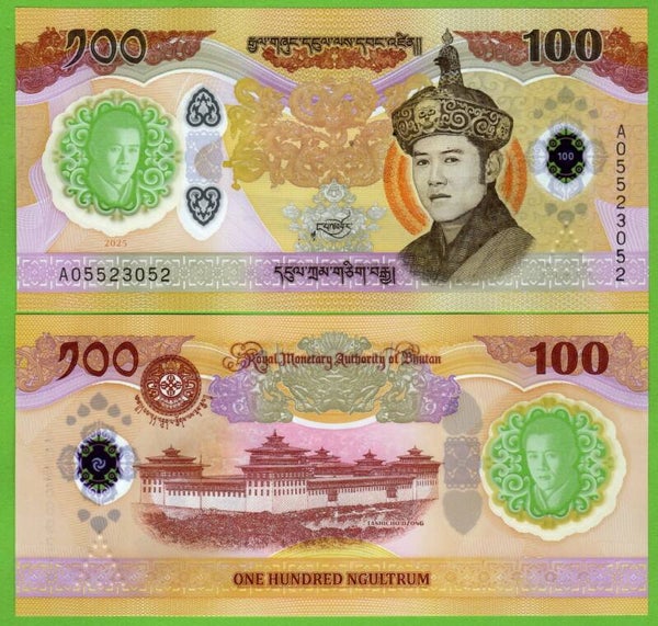Bhutan 100 Ngultrum 2025, P-w43 Unc
