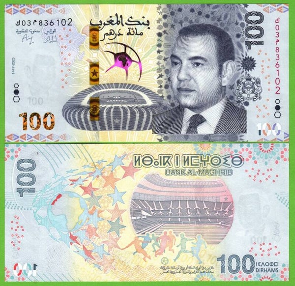 Marruecos 100 Dirhams 2025, P-w83 Unc