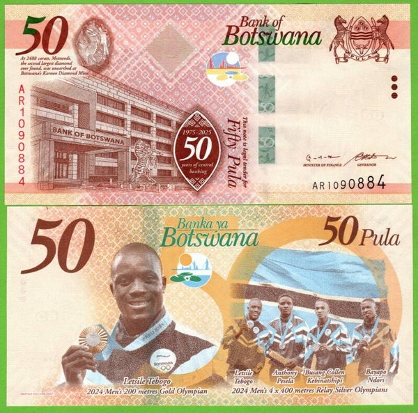 Botswana 50 Pula 2025, P-37 Unc  Commemorative
