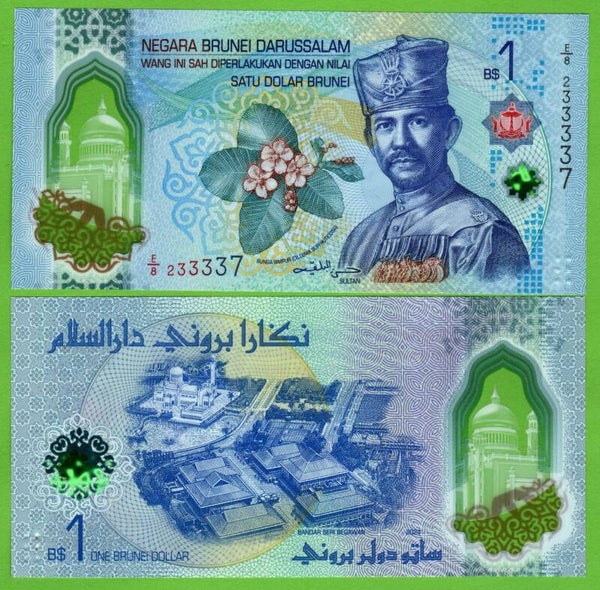 Brunei 1 Dollar 2025, P-w41 Unc