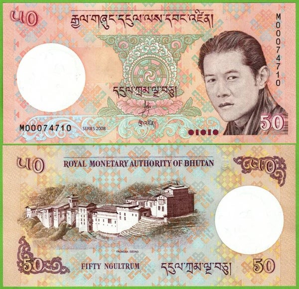 Bhutan 50 Ngultrum 2008, P-31a Unc