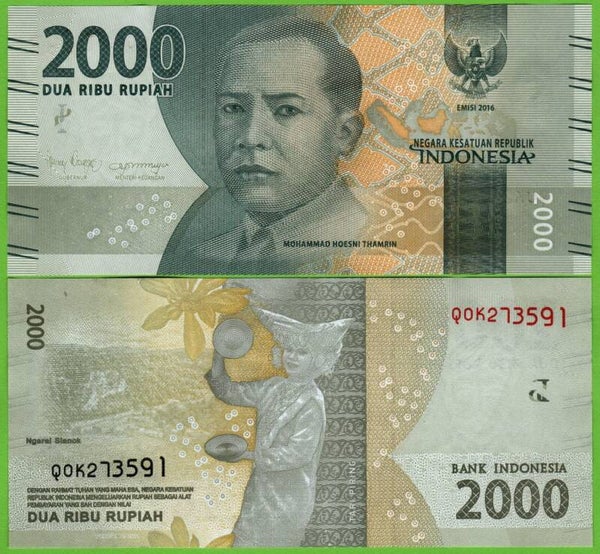 Indonesia 2000 Rupaih 2016, P-155c(2) Unc