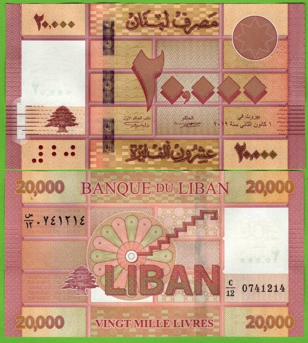 Libano 20,000 Livres 2019, P-93 Unc