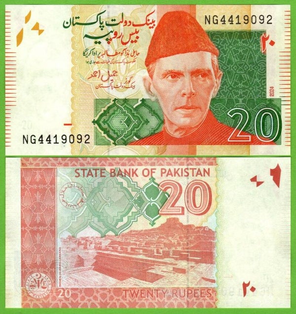 Pakistan 20 Rupees 2024, P-55 Unc