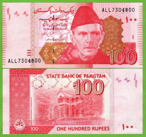Pakistan 100 Rupees 2025, P-48 Unc