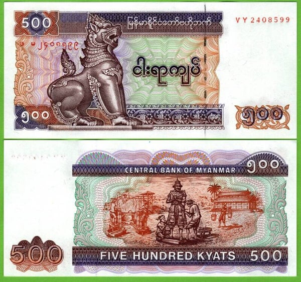 Myammar 500 Kyats 2004, P-79 Unc