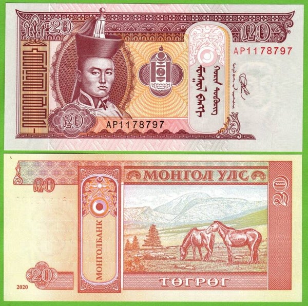 Mongolia 20 Tugrik 2020, P-63K Unc