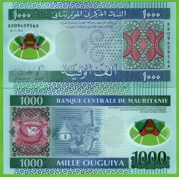 Mauritania 1000 Ouguiya 2014, P-19 Unc