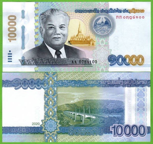 Laos 10,000 Kips 2020, P-41b Unc