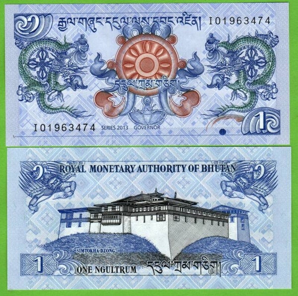 Bhutan 1 Ngultrum 2013, P-27c Unc
