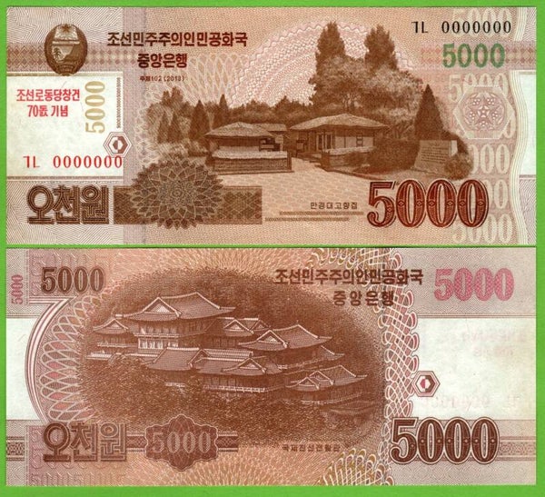 Corea Del Norte 5000 Won 2013, P-CS19 Unc