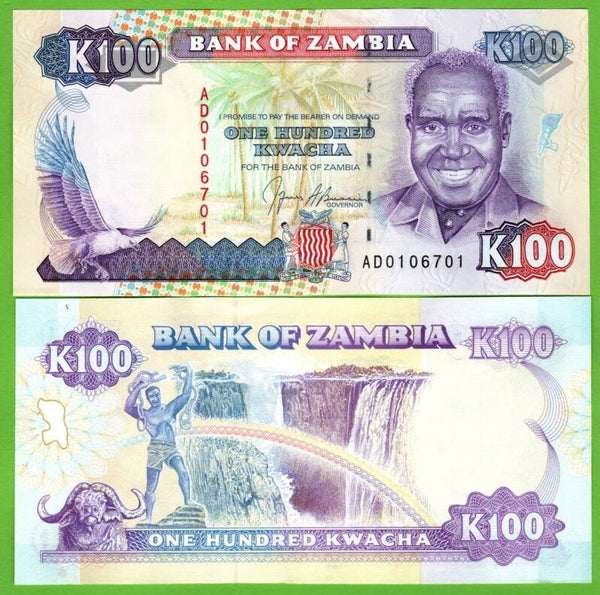 Zambia 100 Kwachas 1991
