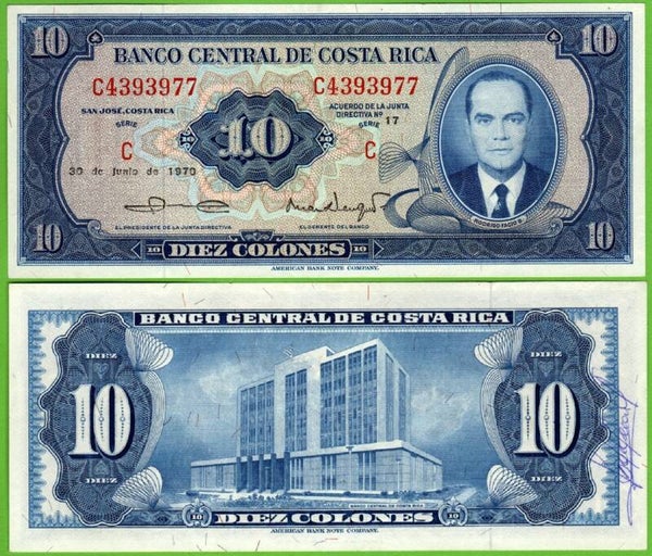 Costa Rica 10 Colones 1970, P-230b Aunc (rayado)