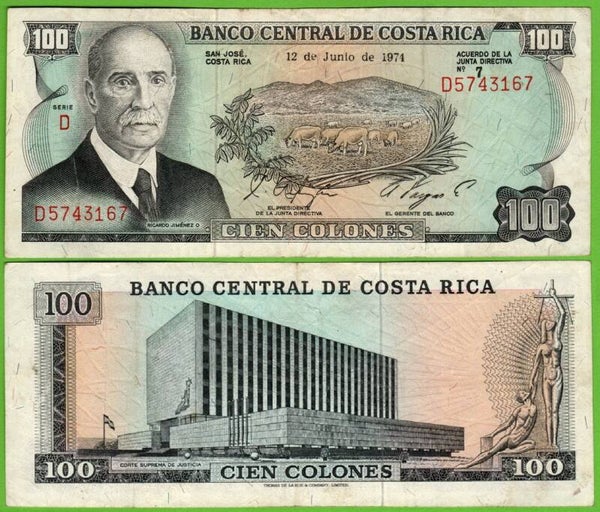 Costa Rica 100 Colones 1974, P-240a XF PRefix-D